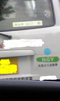 DVC00021.jpg