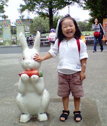 t_NEC_0225.jpg