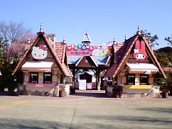 t_NEC_0400.jpg